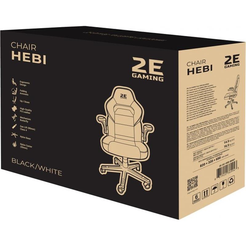 Кресло для геймеров 2E Gaming Hebi Black/White (2E-GC-HEB-BKWT)