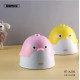 Зволожувач повітря Remax RT-A230 Cute Bird Humidifier рожевий (6954851294450)