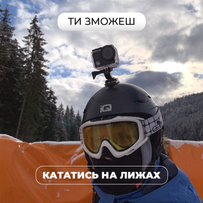 Екшн-камера AirOn ProCam 8 Black з аксесуарами 30в1 (69477915500063)