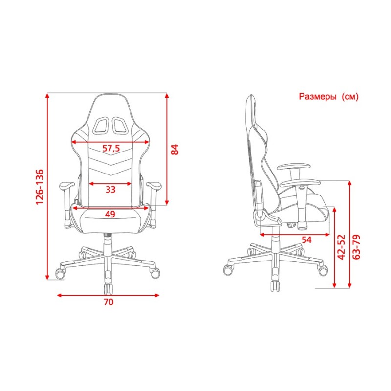 Кресло для геймеров DXRacer P Series GC-P132-N-F2-NVF Black