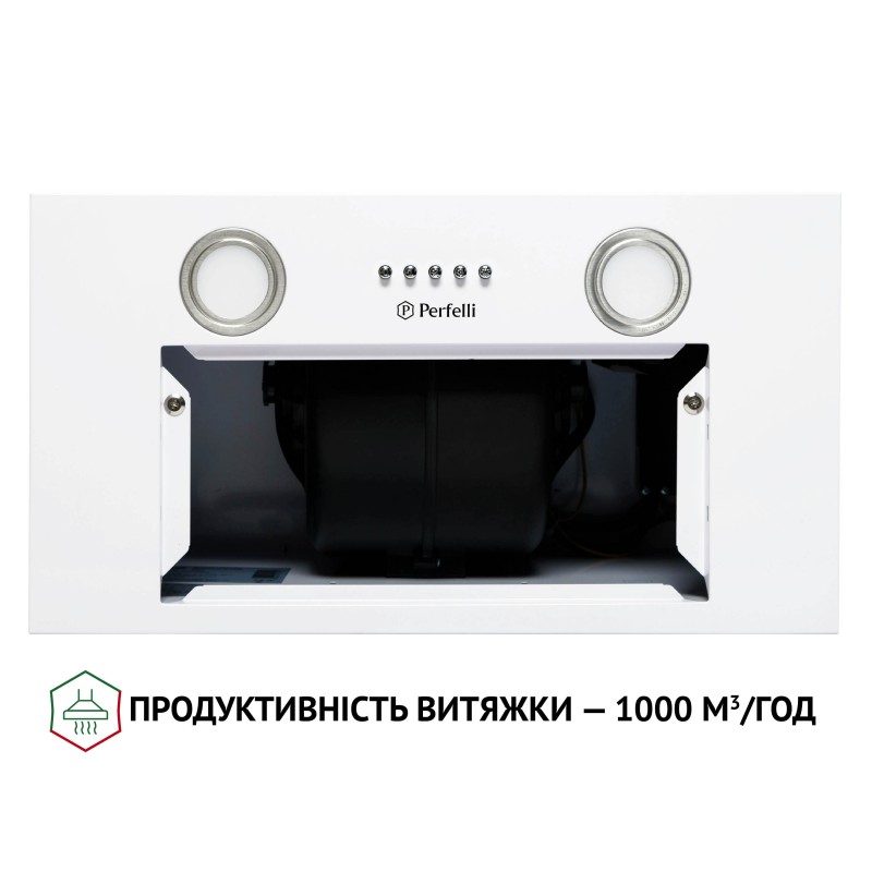 Витяжка Perfelli BI 5652 WH 1000 LED