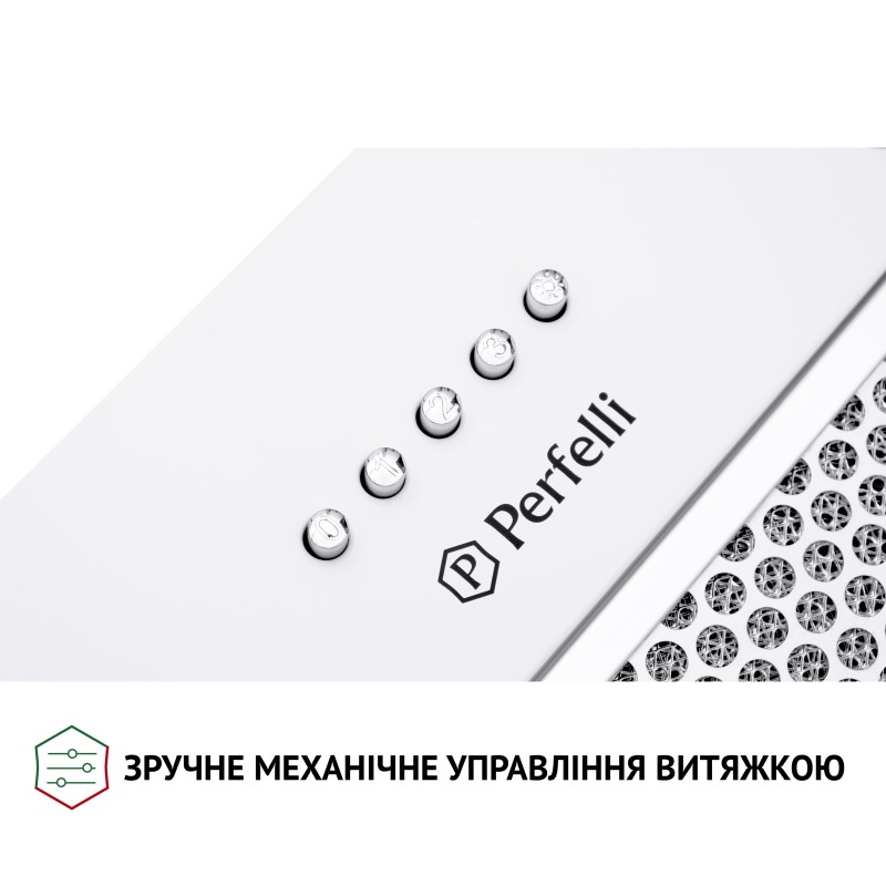 Витяжка Perfelli BI 5652 WH 1000 LED