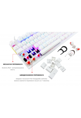 Клавіатура Motospeed K82 Hot-Swap Outemu Red White (mtk82whsr)