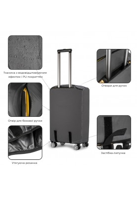 Чехол для чемодана Sumdex L Dark Grey (ДХ.02.Н.23.41.000)