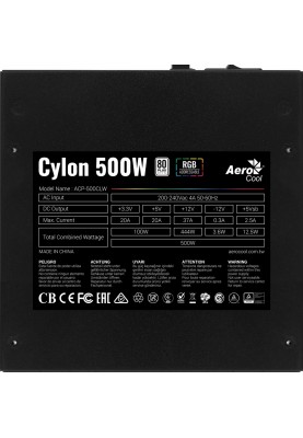 Блок живлення AeroCool Cylon 500 (ACPW-CL50AEC.11) 500W