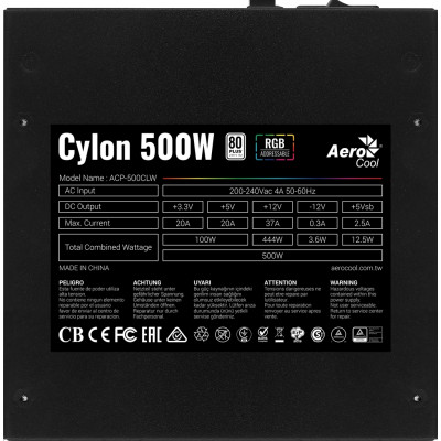 Блок живлення AeroCool Cylon 500 (ACPW-CL50AEC.11) 500W