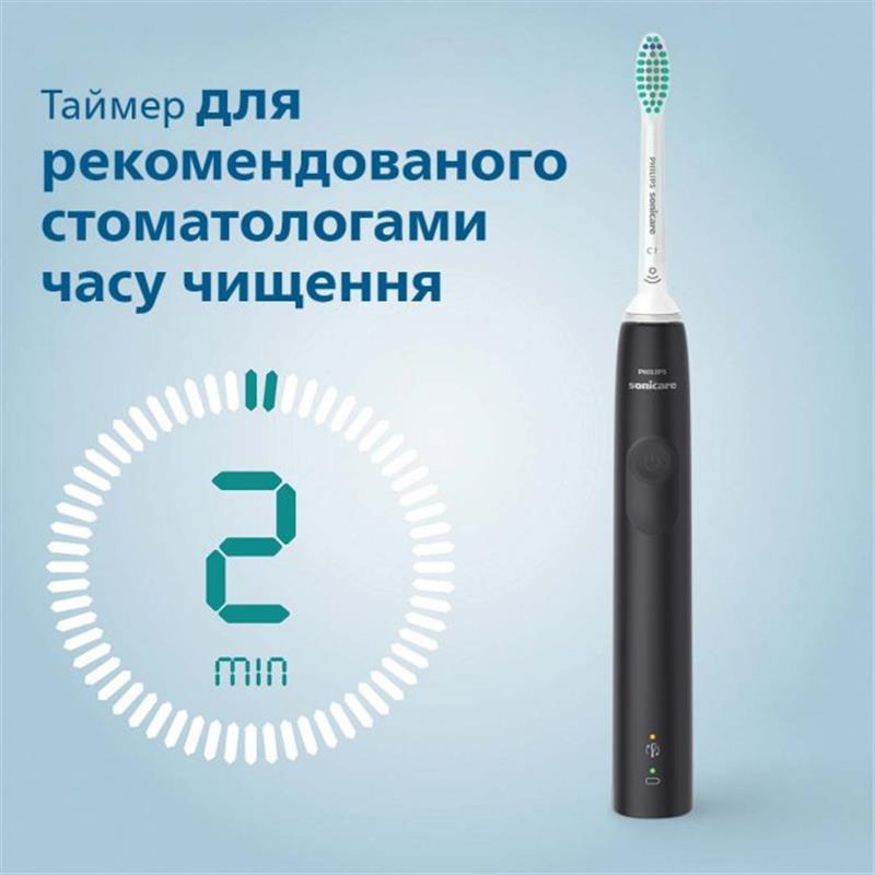 Зубна електрощітка Philips HX3671/13