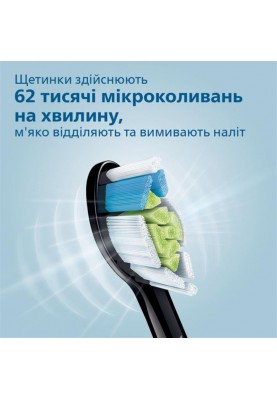 Зубна електрощітка Philips HX6830/53