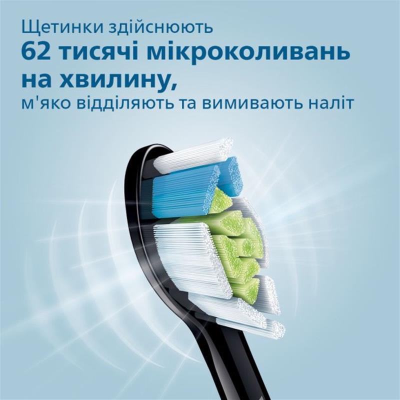 Зубна електрощітка Philips HX6830/53