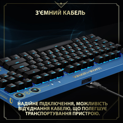 Клавiатура Logitech G Pro Mechanical Keyboard League of Legends Edition - LOL-WAVE2 Blue (920-010537)