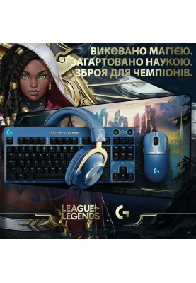 Клавiатура Logitech G PRO Mechanical Keyboard League of Legends Edition - LOL-WAVE2 Blue (920-010537)