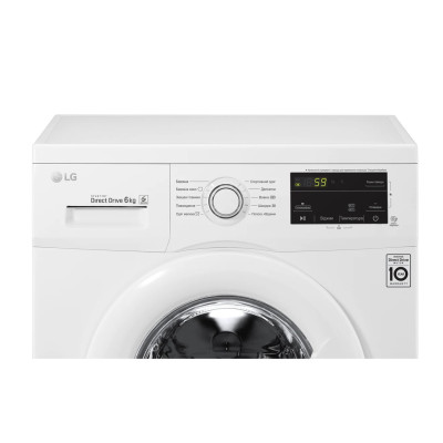 Пральна машина LG FH0J3NDN0