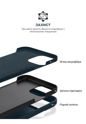 Чохол-накладка Armorstandart Icon2 для Apple iPhone 11 Midnight Blue (ARM60553)