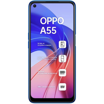 Смартфон Oppo A55 4/64GB Dual Sim Rainbow Blue