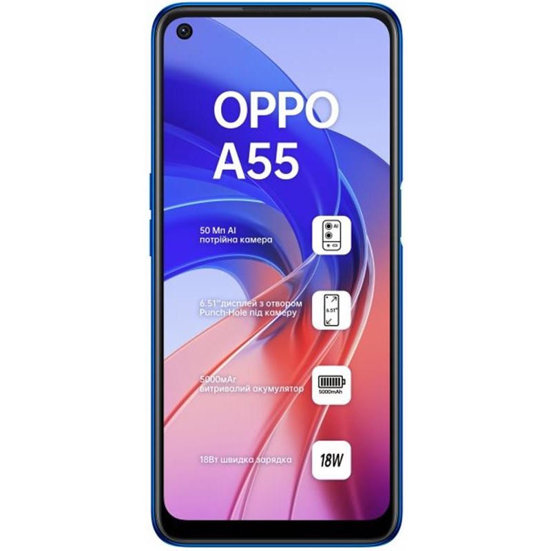 Смартфон Oppo A55 4/64GB Dual Sim Rainbow Blue