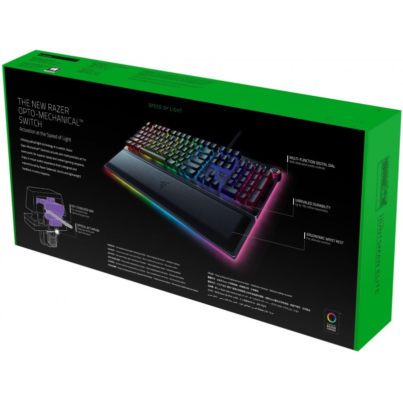 Клавіатура Razer Huntsman Elite Linear Optical Switch Eng (RZ03-01871000-R3M1) USB