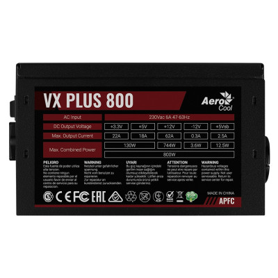 Блок живлення AeroCool VX Plus 800 800W