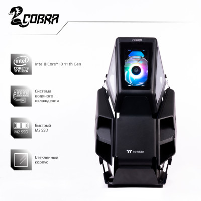 Персональний комп`ютер COBRA Gaming (I119F.32.S12.38T.1729)