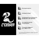 Персональний комп`ютер COBRA Gaming (I119F.32.S12.38T.1729)