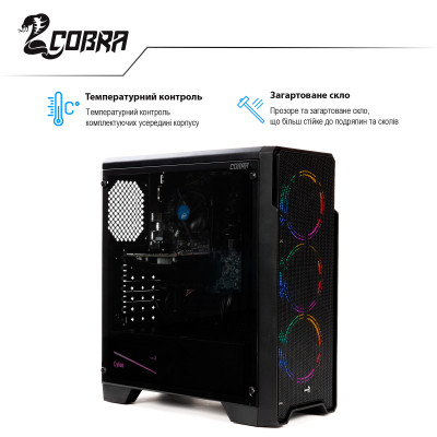 Персональний комп`ютер COBRA Advanced (I11F.8.H1S4.15T.A4394)