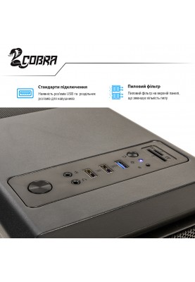 Персональний комп`ютер COBRA Advanced (I11F.8.H1S4.15T.A4394)
