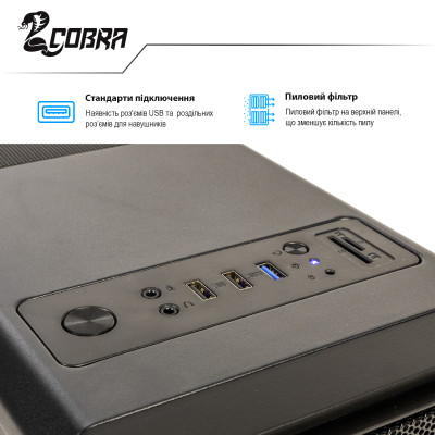 Персональний комп`ютер COBRA Advanced (I11F.8.H1S4.15T.A4394)