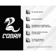 Персональний комп`ютер COBRA Advanced (I11F.8.H1S4.15T.A4394)