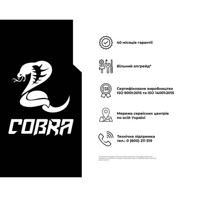 Персональний комп`ютер COBRA (I14.8.S4.165.6097)