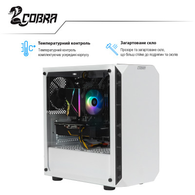 Персональний комп`ютер COBRA (I14F.16.S4.165S.6277)