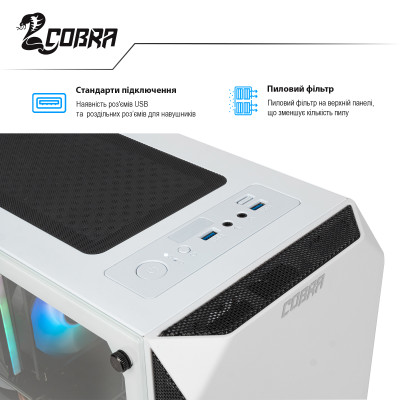 Персональний комп`ютер COBRA (I14F.16.S4.165S.6277)