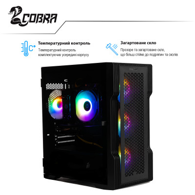 Персональний комп`ютер COBRA (I115.16.S4.166.6272)