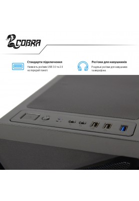 Персональний комп`ютер COBRA (I14F.16.H1S4.166T.F2829)