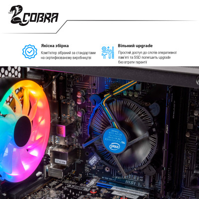 Персональний комп`ютер COBRA Advanced (I14.16.H1.166T.3705)
