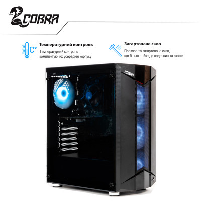 Персональний комп`ютер COBRA Advanced (I14.16.H1.166T.3710)