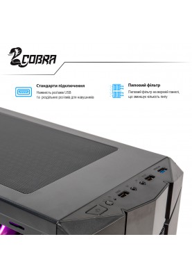 Персональний комп`ютер COBRA Advanced (I14.16.H1.166T.3710)