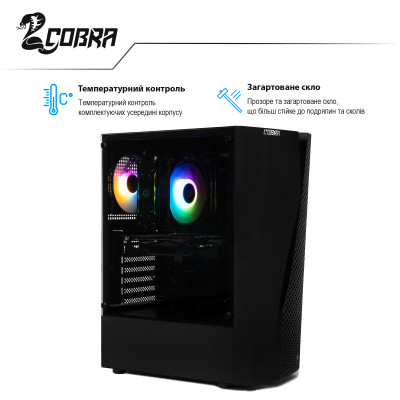 Персональний комп`ютер COBRA Advanced (I14.16.H1.166T.3711)