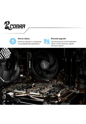 Персональний комп`ютер COBRA Advanced (A36.16.H1S2.166T.3712)