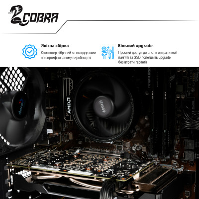 Персональний комп`ютер COBRA Advanced (A36.16.H1S2.166T.3712)