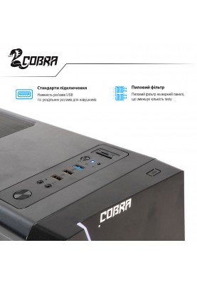 Персональний комп`ютер COBRA Advanced (A36.16.H1S2.166T.3712)
