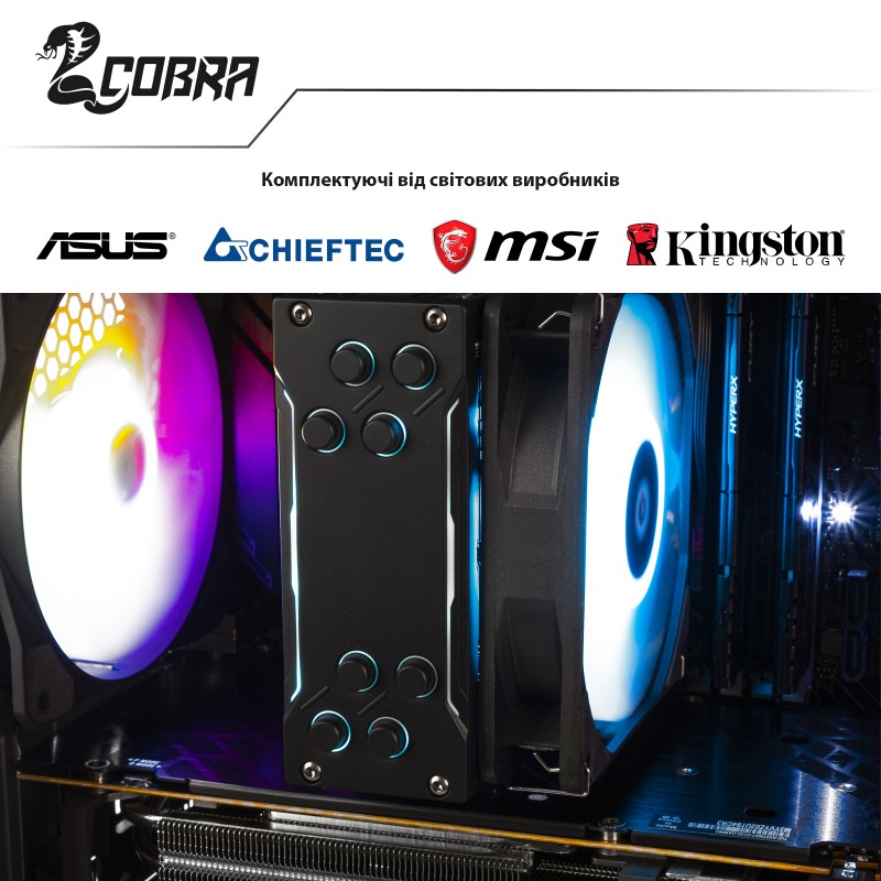 Персональный компьютер COBRA Gaming (I14F.16.S5.36T.F3012)