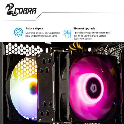 Персональний комп`ютер COBRA (A37X.16.S5.67XT.2826)