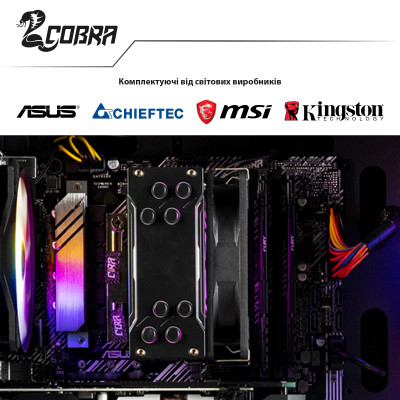 Персональний комп`ютер COBRA (A37X.16.S5.67XT.2826)