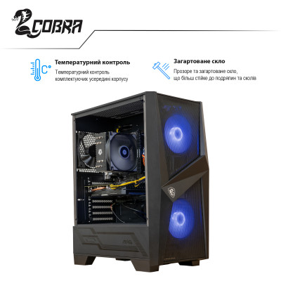 Персональний комп`ютер COBRA (I14F.16.S1.36T.2825)