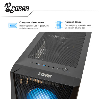 Персональний комп`ютер COBRA (I14F.16.S1.36T.2825)