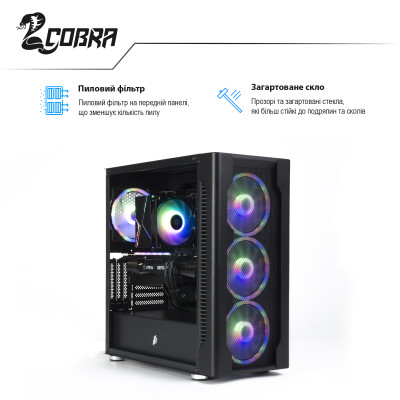 Персональний комп`ютер COBRA (I14F.16.S1.37.F2828)