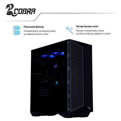 Персональний комп`ютер COBRA (A58X.16.S5.36T.6568)