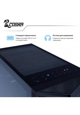 Персональний комп`ютер COBRA (A58X.16.S5.36T.6568)