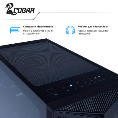 Персональний комп`ютер COBRA (A58X.16.S5.36T.6568)