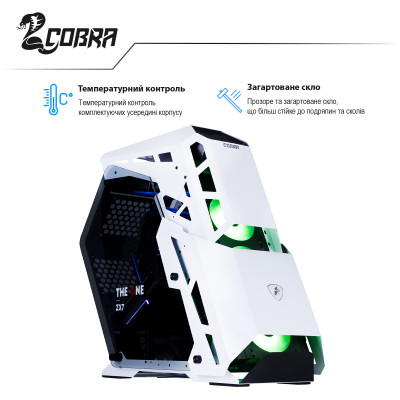 Персональний комп`ютер COBRA Gaming (A58X.16.S4.36.1045)