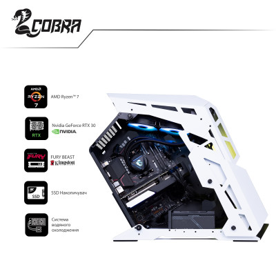 Персональний комп`ютер COBRA Gaming (A58X.16.S4.36.1045)